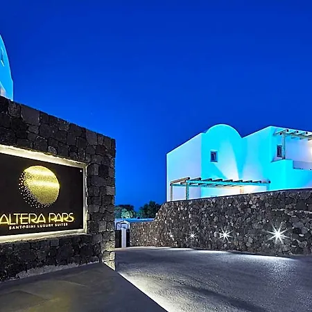 ホテル Altera Pars Santorini Island